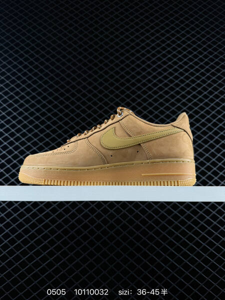 Nike Air Force 1 Low tan/gum EU 36-45 lifestyle