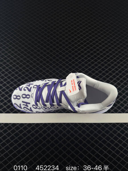 Nike Zoom Kobe 8 white purple 36-46 basketball lifestyle