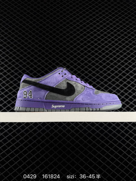 Nike SB Dunk Low Pro x Supreme purple/grey/black EU 36-45.5 skate lifestyle