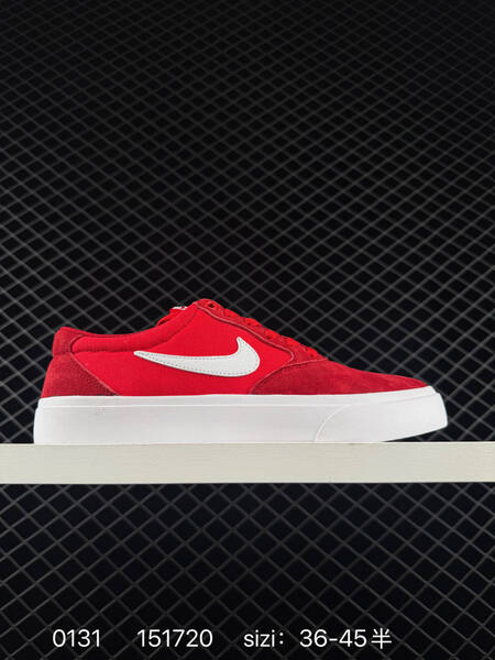 Nike SB Chron SLR black white 36-45 skate lifestyle