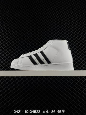 45 Adidas Originals SUPERSTAR W S85956 DS-666D 10104 Lifestyle - Men's (BS-75918)