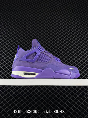 Jordan Air Jordan 4 Retro purple white cream