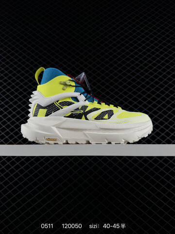 HOKA ONE ONE Mafate X Cream Black Orange White EU 40-45 Trail Shoe Trail Running Sneakers - Men's (BS-86231)