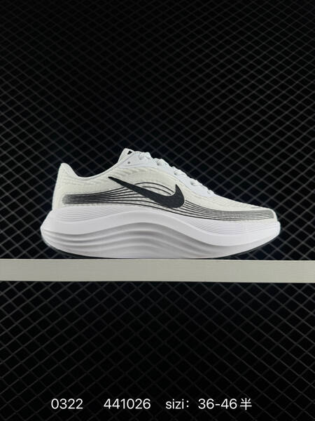 Nike Journey Run White Grey Silver EU 36-46 running lifestyle
