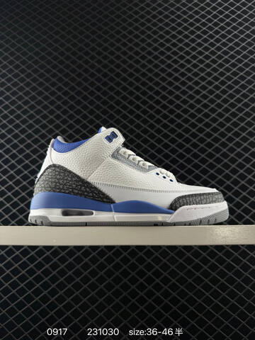 Jordan Air Jordan 3 Retro White Brown Cream Gray EU 36-46 Basketball Shoe - Unisex (BS-80692)