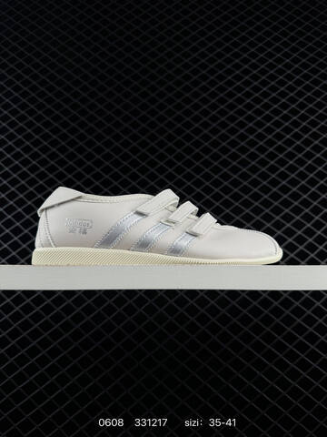 Other Adidas Originals ANFU 811 Y2K 36-41 331217 KH6227 Lifestyle - Unisex (BS-75335)