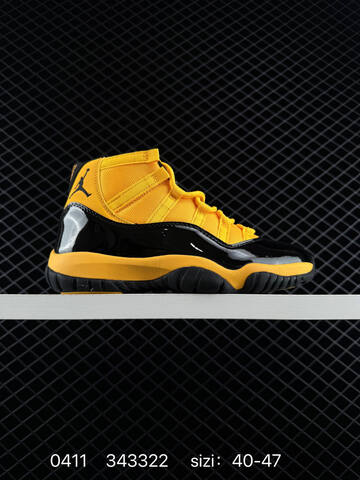 Jordan Air Jordan 11 Retro High Black Yellow EU 40-47 Basketball Shoe - Men's (BS-79509)
