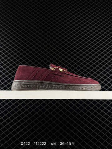 Adidas Originals HANDBALL SPEZIAL 36-45 112222 110 Lifestyle - Unisex (BS-75902)