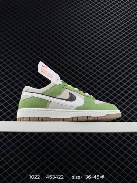 Nike SB Dunk Low SE "85" beige suede with mixed Swoosh colorways (blue/light blue, red/white, orange/cream, purple/white) EU 36-45 skate