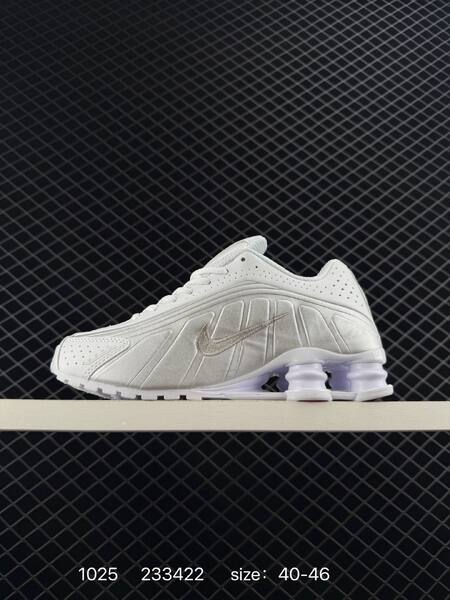 Nike Shox R4 White EU 40-46 running lifestyle