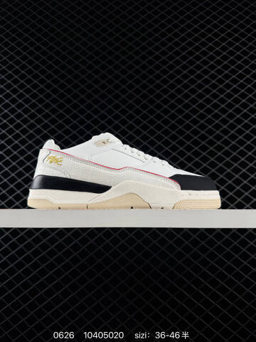 Other Who Decides War x Nike Jordan FLIGHT COURT ATE HF3255-108
