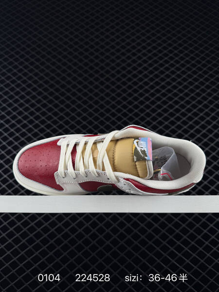 Nike SB Dunk Low red black olive cream 36-46 5 skate lifestyle