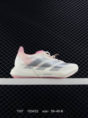 Adidas Adizero Evo SL Kj3973 36 36 5 37 38 38 5 39 40 40 5 41 4 Lifestyle - Unisex (BS-77378)