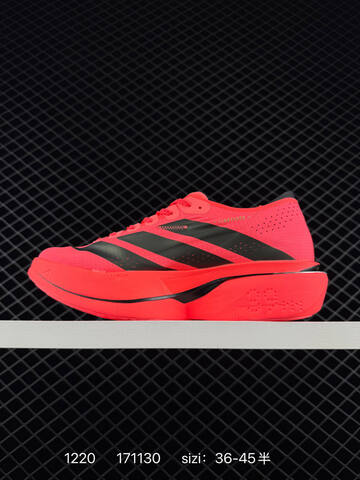 Adidas ADIZERO ADIOS 5 M K18297 36 36 5 37 5 38 38 5 39 40 40 5 41 Lifestyle - Unisex (BS-76940)