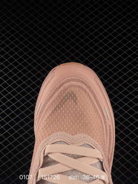 Nike Vomero Plus pink EU 36-46 5 running lifestyle