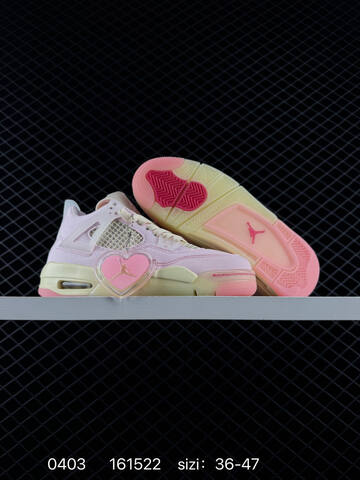 Jordan Air Jordan 4 Retro Light Pink Cream Pink EU 36-47 Basketball Shoe - Unisex (BS-79556)
