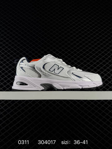 New Balance 530 White Silver Black EU 36-41 Running Shoe - Unisex (BS-82313)