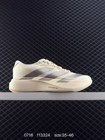Adidas Adizero Evo SL JP7147 36 36 5 37 38 38 5 39 40 40 5 41 42 42 5 43 Lifestyle - Unisex (BS-78191)