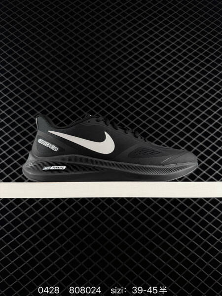 Nike Air Zoom Winflo 7 black/white EU 36-45 running lifestyle