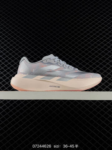 Adidas Adizero Evo SL KI4542 36 36 5 37 38 38 5 39 40 40 5 41 4 Lifestyle - Unisex (BS-74808)