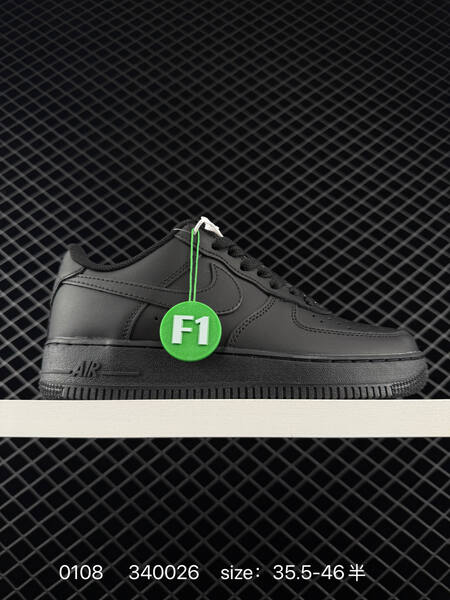 Nike Air Force 1 Black White EU 35 5-46 5 lifestyle
