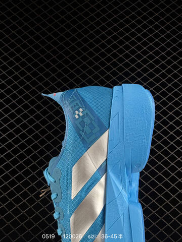 Adidas Adizero Evo SL JR4796 36-45 120026 130 Lifestyle - Unisex (BS-75572)