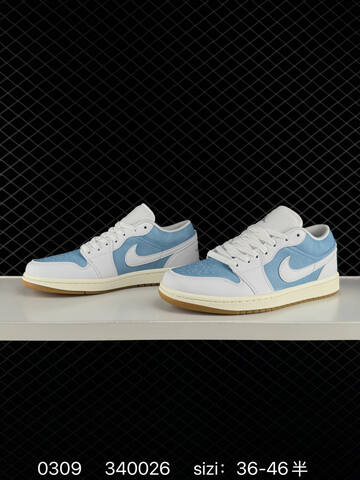 Jordan Air Jordan 1 Low White Light Blue Sail Gum Brown EU 36-46 Sneaker - Unisex (BS-79683)
