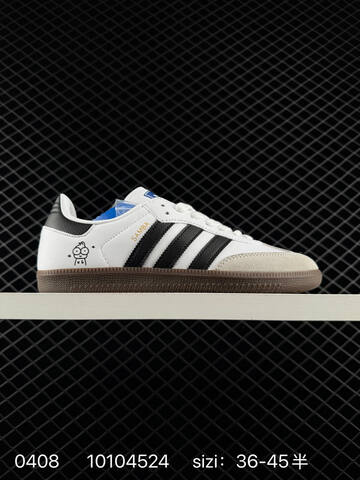ADIDAS ORIGINALS SAMBA OG SHOES T 50 Lifestyle - Men's (BS-76128)