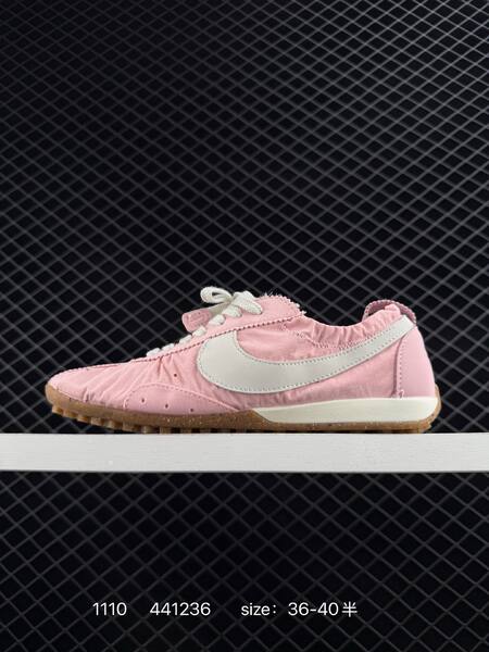 Nike Jacumoon cream black gum EU 36-45 lifestyle