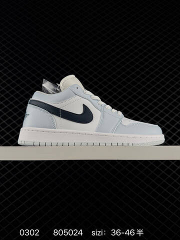 Jordan Air Jordan 1 Low Light Blue White Dark Blue EU 36-46 Basketball Shoe - Unisex (BS-79705)