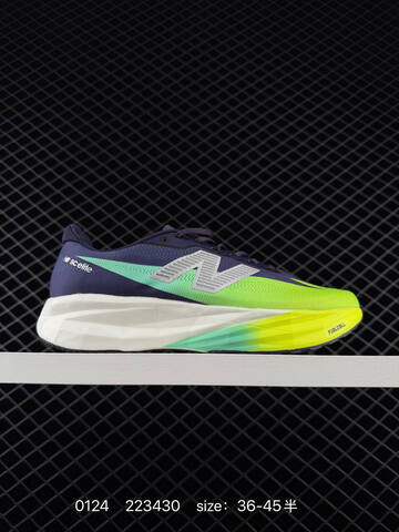 New Balance FuelCell SuperComp Elite V4 Navy Neon Yellow Neon Pink Silver White EU 36-45 Running Shoe - Unisex (BS-82363)