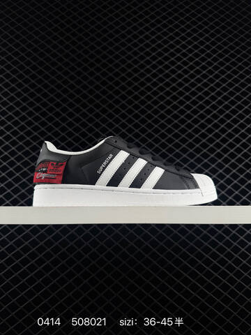 Adidas Originals Superstar JQ3221 36 45 508021 Lifestyle - Unisex (BS-76013)