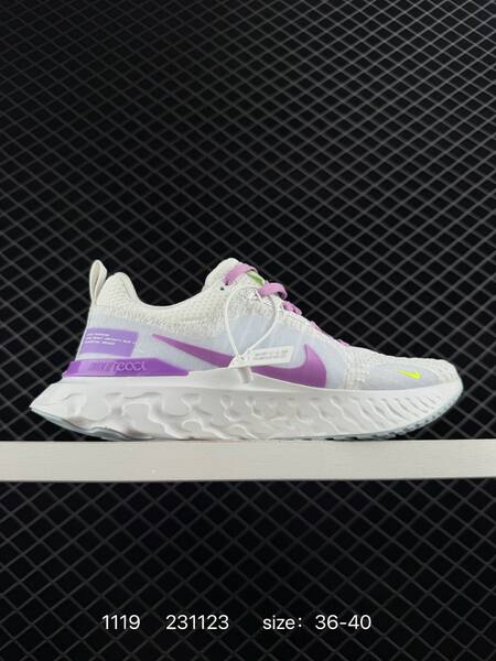 Nike REACT INFINITY RUN FK 3 lifestyle