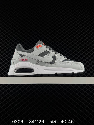 Nike Air Max Command black white gray