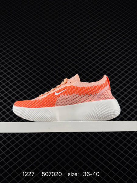 Nike Free Run 2025 peach orange white EU 36-40 running lifestyle