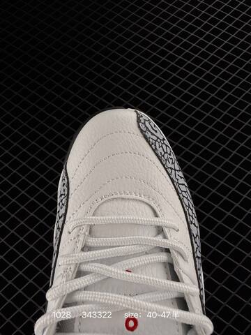 Jordan Air Jordan 12 Retro White Black Red Grey EU 40-47 5 Basketball Shoe - Men's (BS-80414)