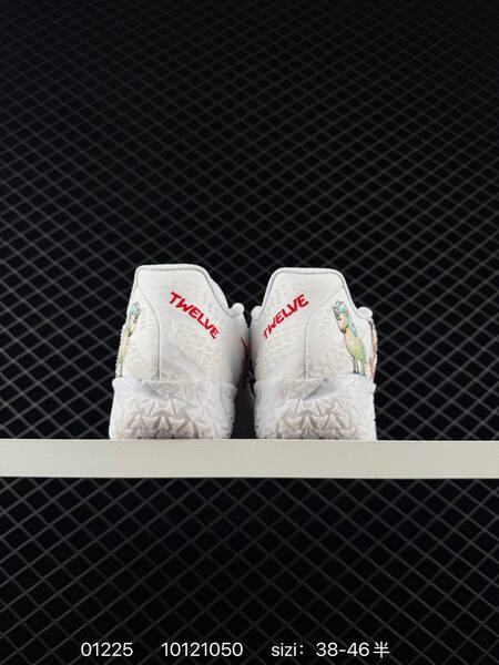 Nike Ja 3 white red 38-46 basketball lifestyle