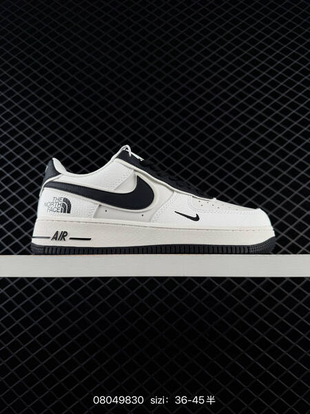 Nike Air Force 1 07 Low white grey black beige EU 36-45 skate