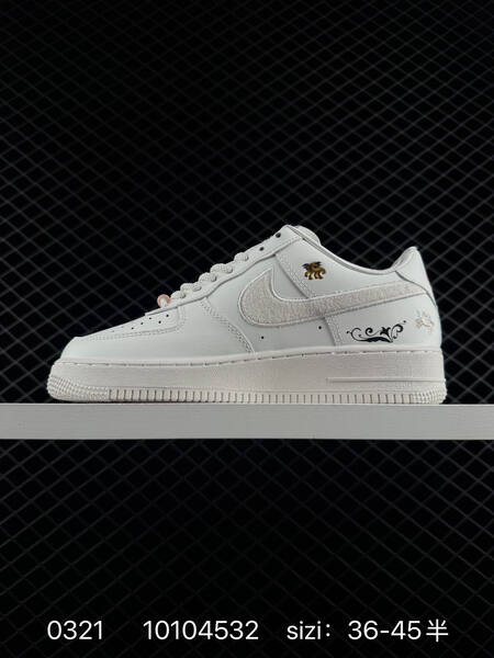 Nike Air Force 1 07 LV8 white EU 36-45 lifestyle