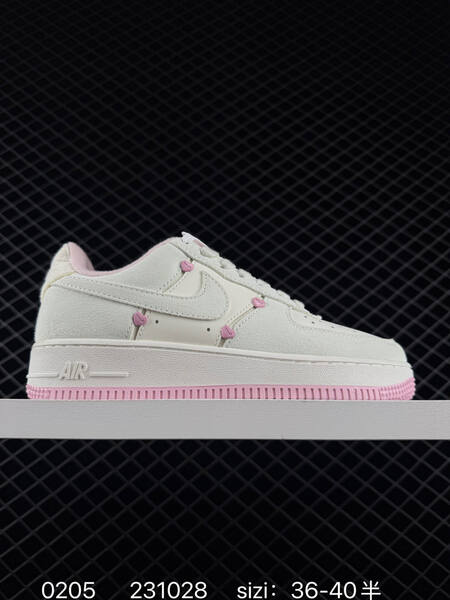 Nike Air Force 1 07 Low DZ1382-001 Sail Pink EU 36-40 5 lifestyle