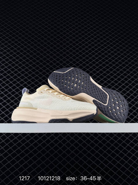 Nike ZoomX Invincible Run FK 3 white cream black EU 36-45 running lifestyle