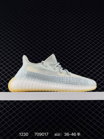 Yeezy Boost 350 V2 white black red