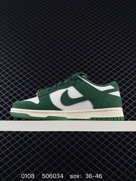 Nike SB Dunk Low Pro green white gum 36-46 skate lifestyle