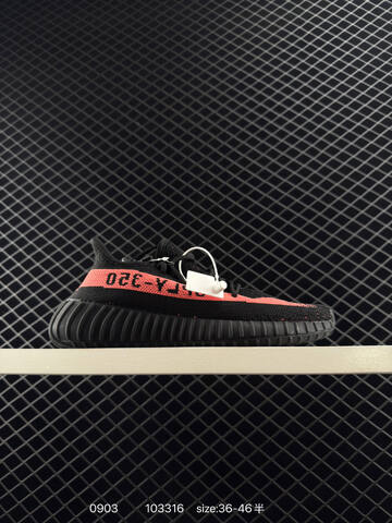 Yeezy Boost 350 V2 Grey Orange Beige Black