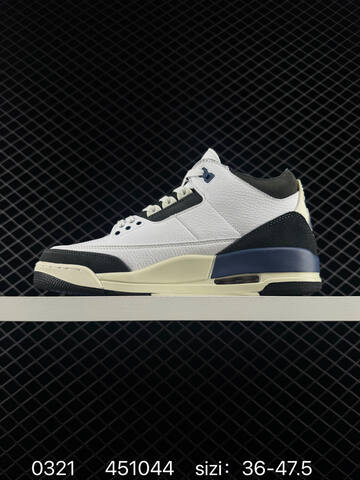 Jordan Air Jordan 3 Retro A Ma Maniere Diffused Blue White Black Navy Cream EU 36-47 5 Basketball Shoe - Unisex (BS-79637)