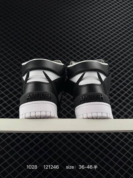 Nike AMBUSH x Nike SB Dunk High black white 36-46 skate lifestyle