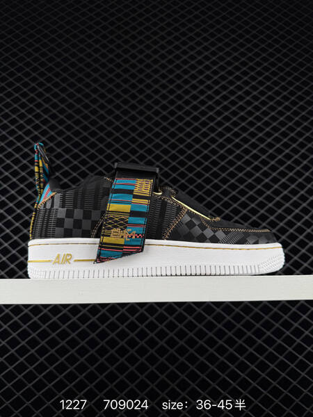 Nike Air Force 1 Utility multicolor EU 36-45 lifestyle