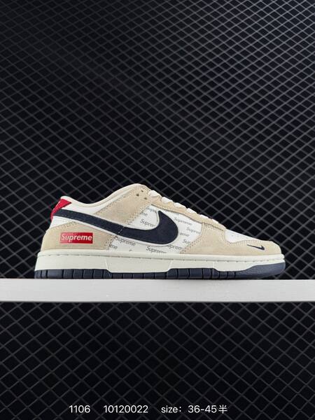 Nike SB Dunk Low cream white and brown EU 36-45 skate lifestyle