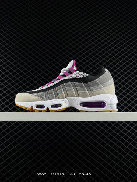 Nike SB Air Max 95 Summit White/Photon Dust 36-48 skate lifestyle