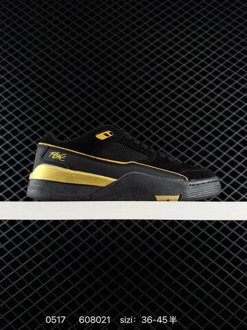 Other Who Decides War x Nike Jordan FLIGHT COURT ATE HF3255-108 36 36 5 37 Lifestyle - Women's (BS-71382)